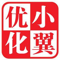 Ҧ���˿��������۸���Ƶ���½������ϴ򱩿�ͨ�棺30�������׿ɼ��ᴦ��...